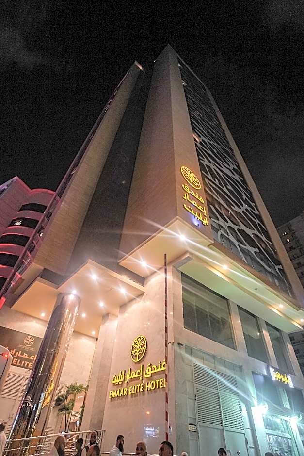 Emaar Elite Hotel