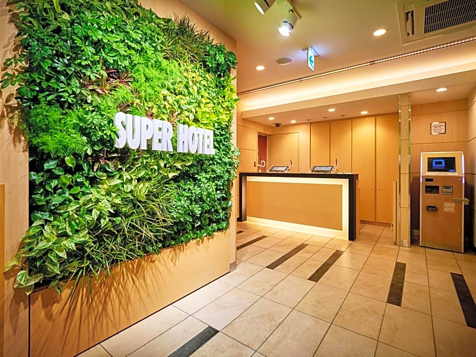 Super Hotel Akihabara Suehirocho