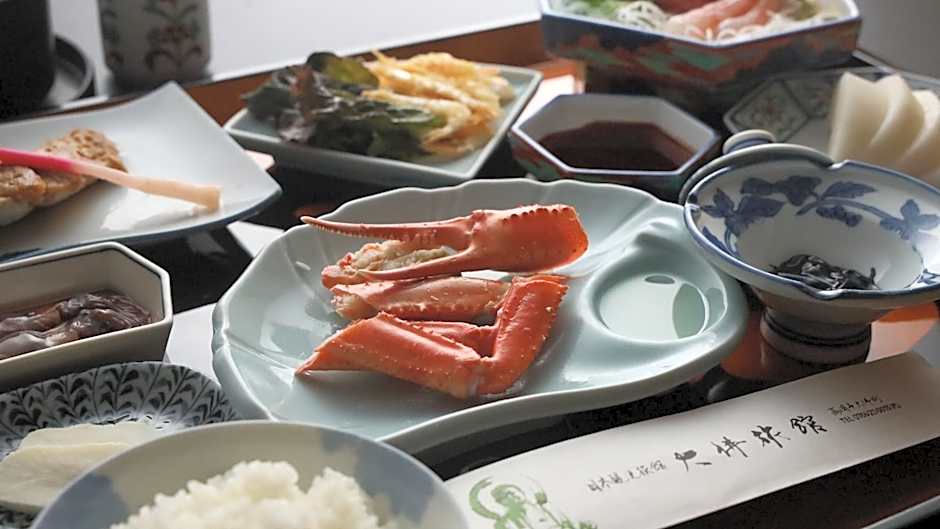 Daibutsu Ryokan (Takaoka)