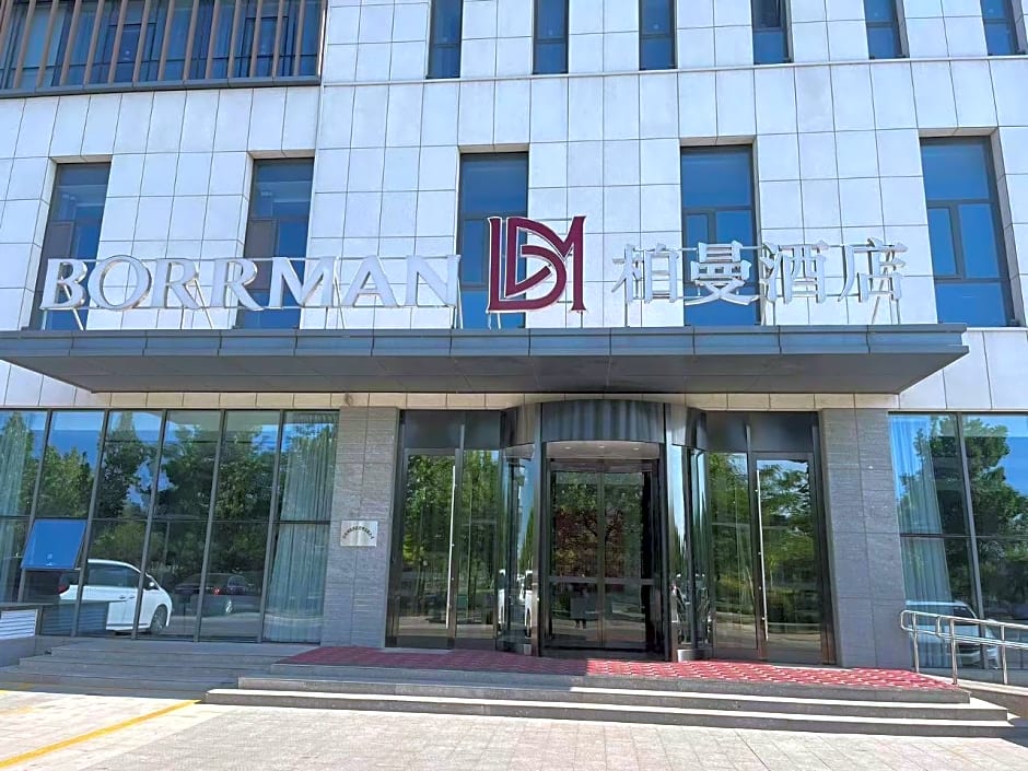 Borrman Hotel Dongying Optics Valley Future City