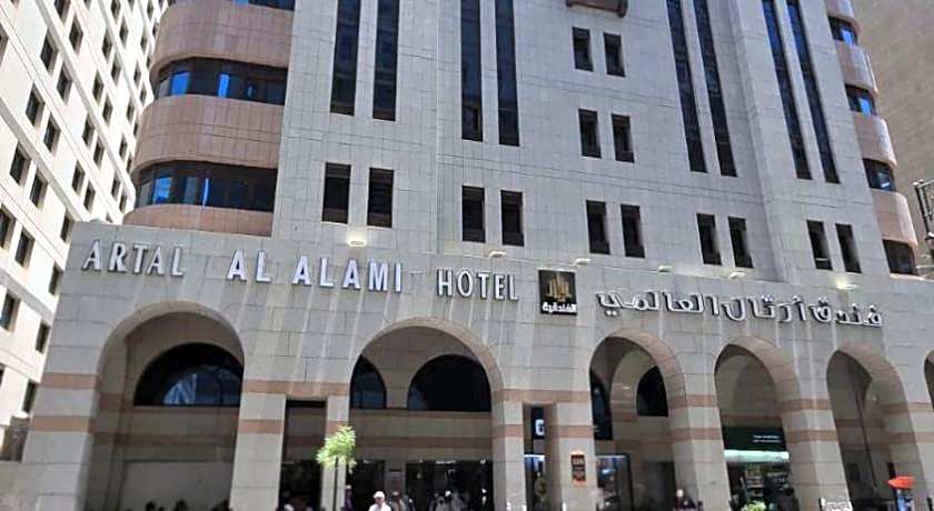Artal Al Alami Hotel