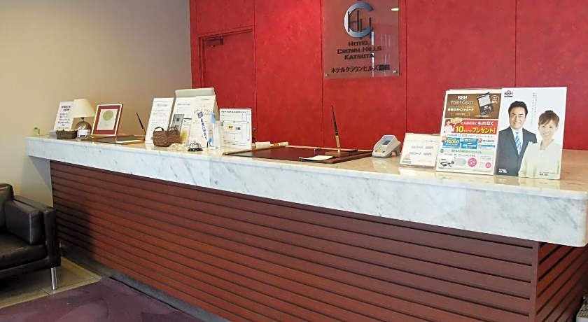 Hotel Crown Hills Katsuta Omotechoten