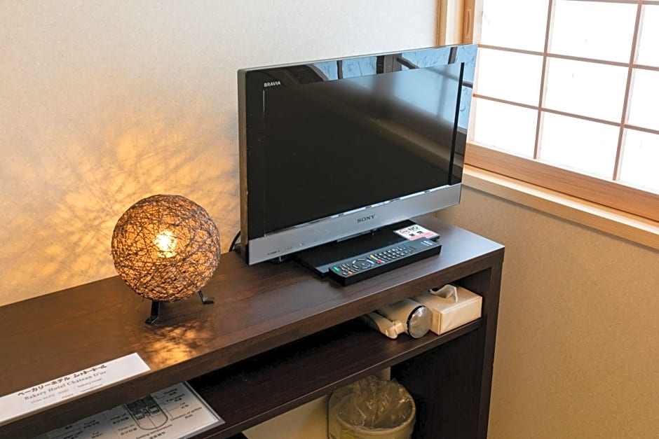 Bakery Hotel Chateau D'or