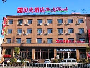 GreenTree Inn Xinzhou Dai District 108 State Road Shell Hotel