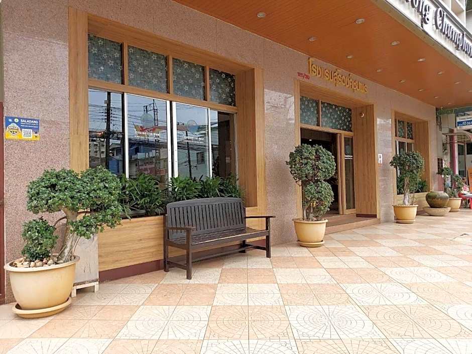 Suriwong Chumphon Hotel