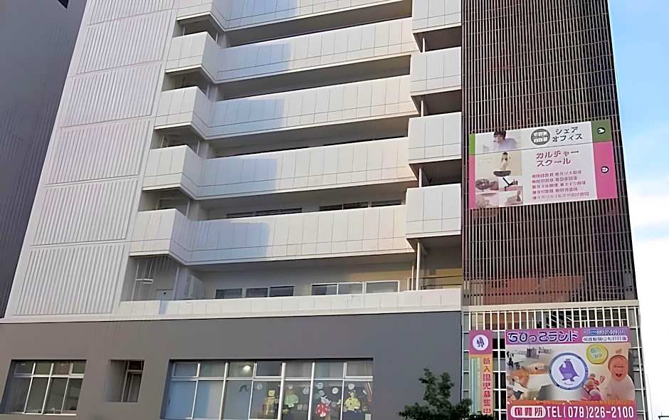 Hotel Crown Hills Himeji