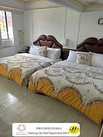 Aloha Hotel Keelung