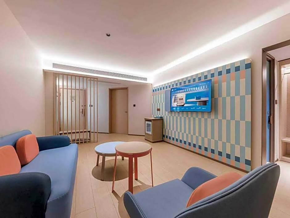 Hanting Hotel Nanjing Wutang Plaza