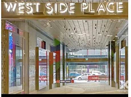 Wsp quiet apartment in CBD with free parking