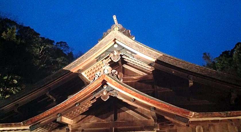 Ryokan Fukumakan