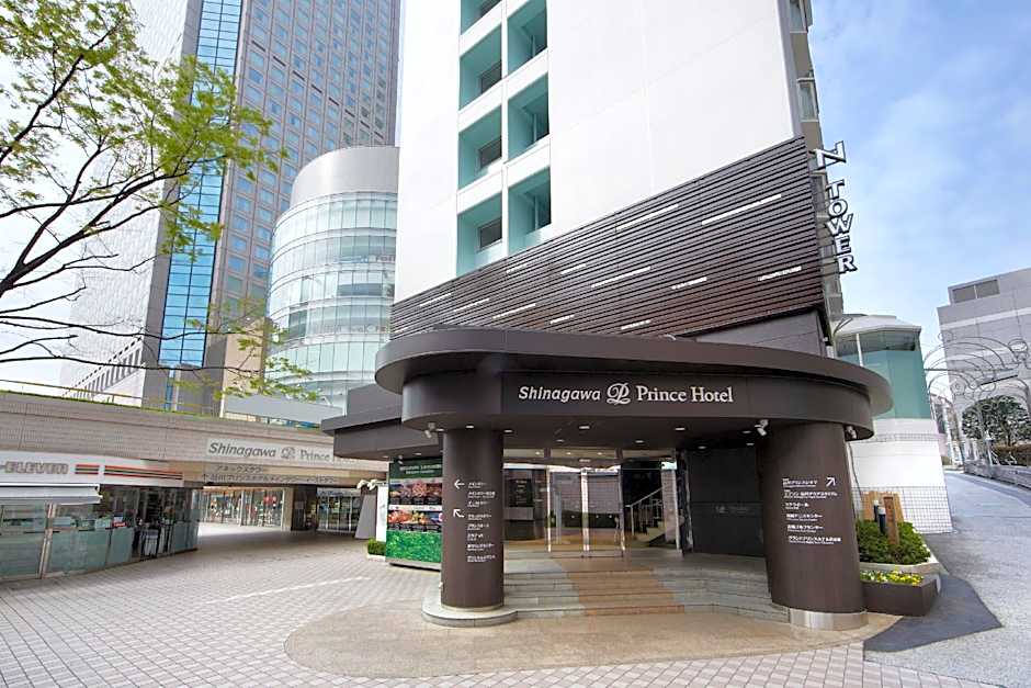 Shinagawa Prince Hotel N Tower