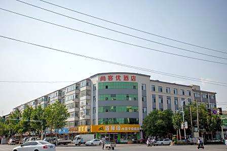 Thank Hotel Hebei Cangzhou Dongguang County Youzheng Road