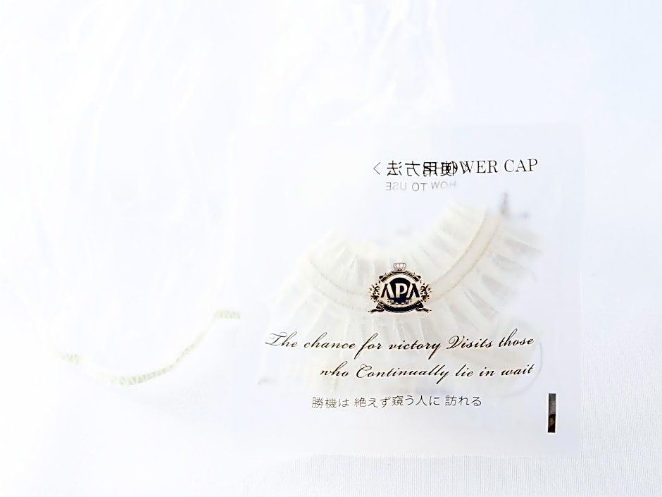 Apa Hotel Higashi-Nihonbashi-Ekimae
