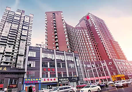 Echarm Hotel Xinyu Railway Station Baoshi Park