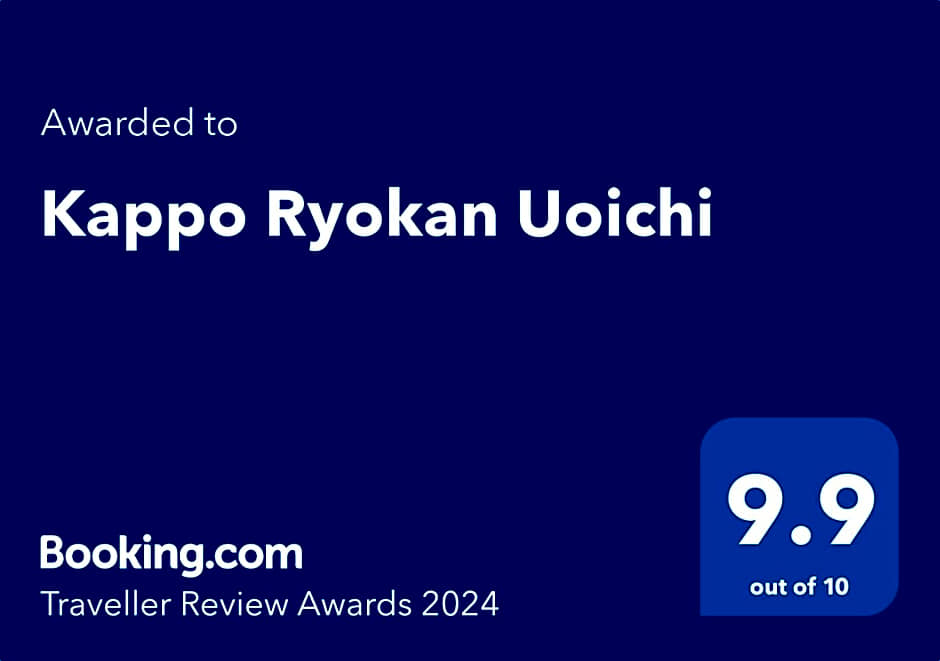 Kappo Ryokan Uoichi