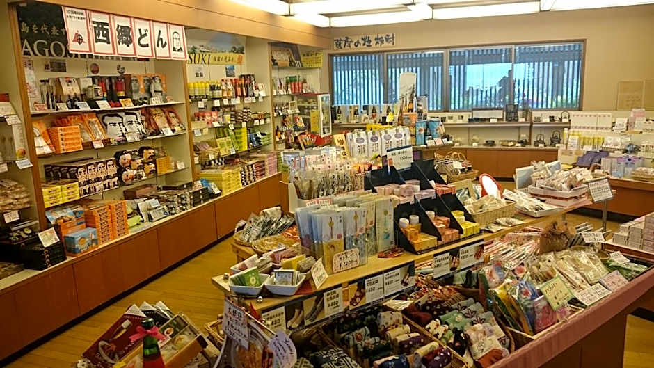 Fufurotenburonoyado Ginsyou