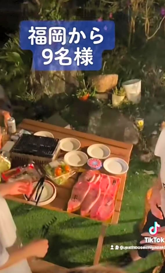 Group : Guesthouse Miyazaki 4 Rooms (Max 15 Pax)