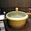 Onyado Nono Nara Natural Hot Springs