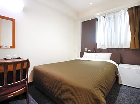 Double Room - Non-Smoking - Non Refundable