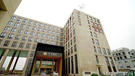 JI Hotel Beiing Capital Airport