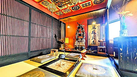 Yadoya Kyoto Shimogamo