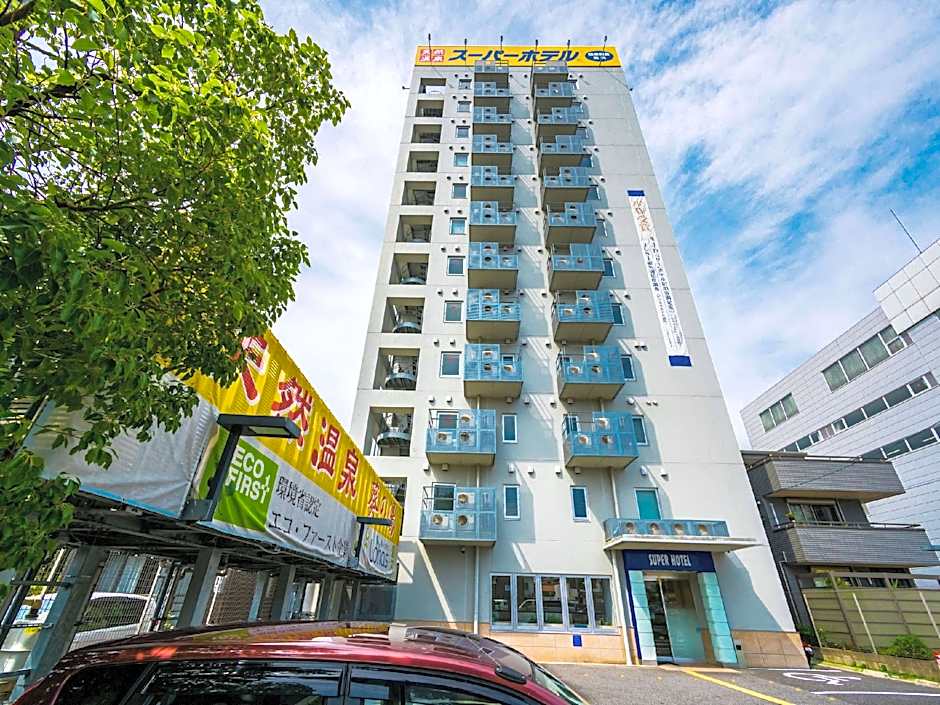 Super Hotel Okazaki
