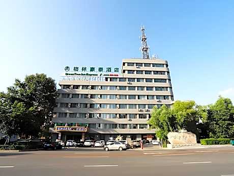 Green Tree Inn Qiqihar University Wanda Plaza