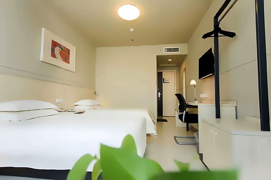 Jinjiang Inn Huaian Coach Station