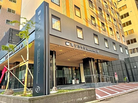 Henn na Hotel Kanazawa Korinbo