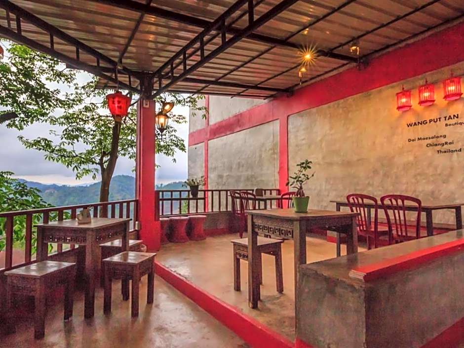 Wang Put Tan Boutique Hotel