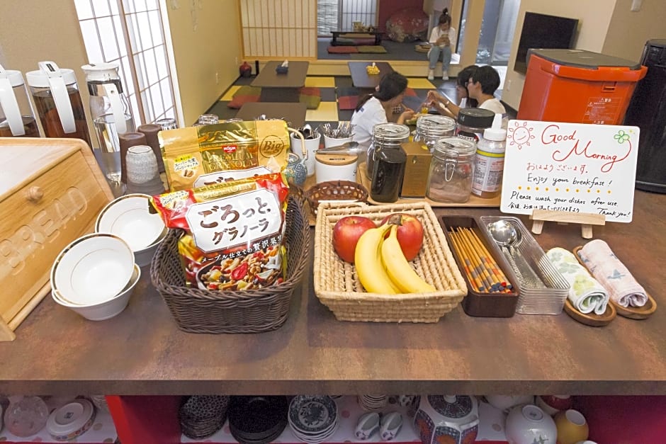 Fujitaya BnB