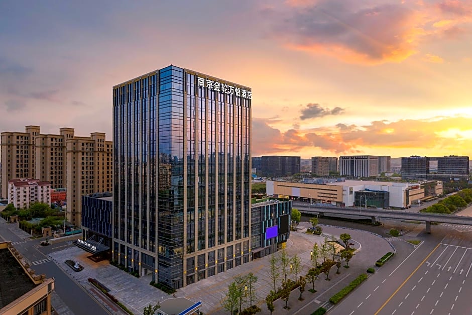 Courtyard by Marriott Nanjing Jiangning