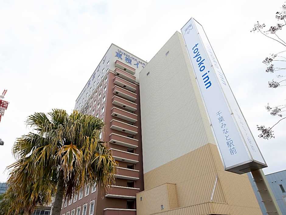 Toyoko Inn Chiba Minato Ekimae