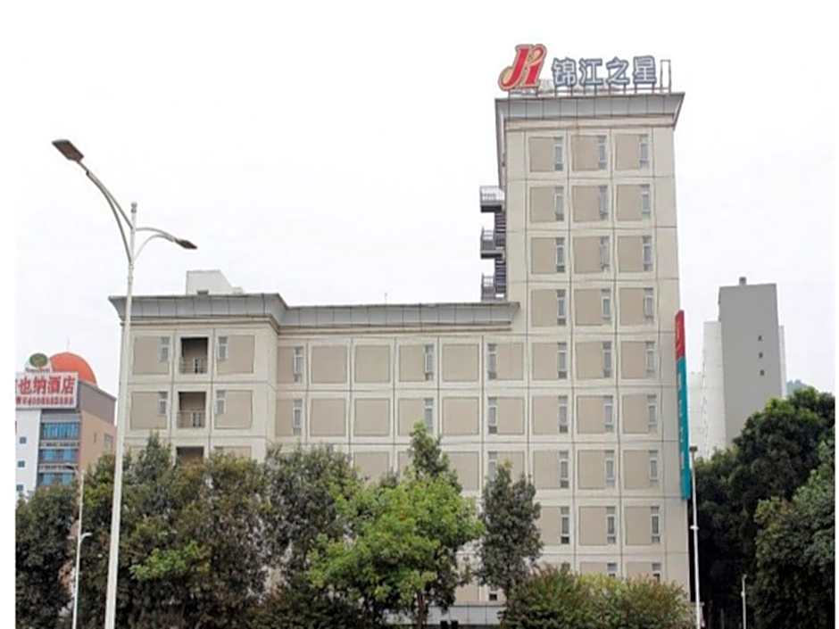 Jinjiang Inn Shenzhen Airport