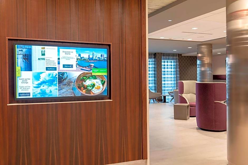 Courtyard by Marriott Cleveland Elyria