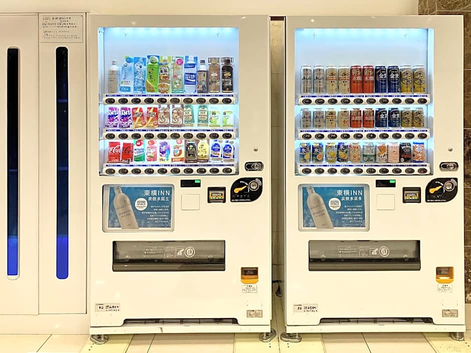 Toyoko Inn Iwakuni-eki Nishi-guchi