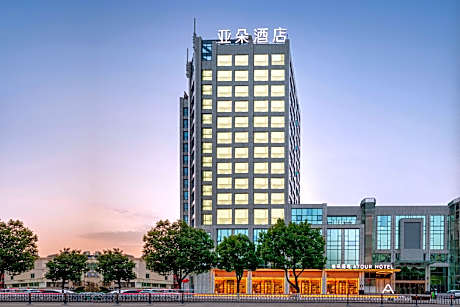 Atour Hotel Taizhou Luqiao