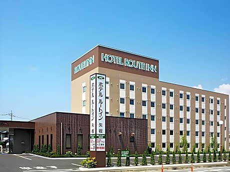 Hotel Route Inn Yaita