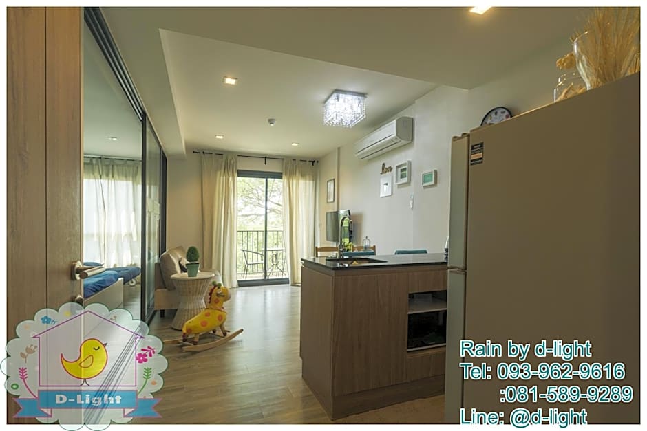 Rain Cha-am Hua Hin by D-light