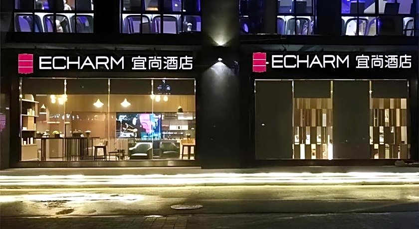 Echarm Hotel Wuxi Zhongnan Road Rubber Duck Theme Branch