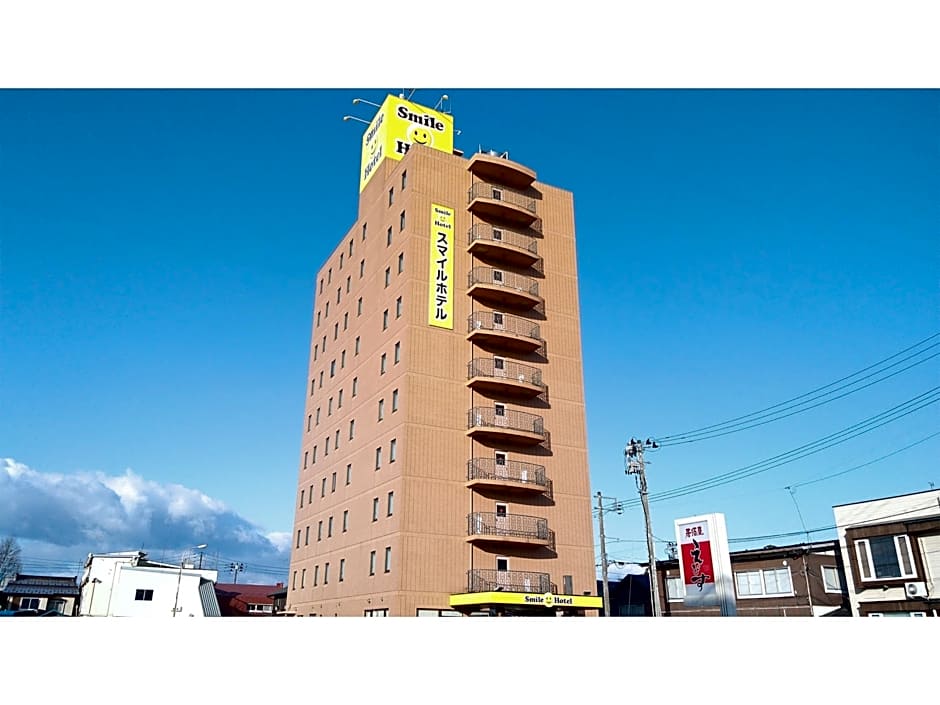Smile Hotel Towada