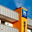 ibis budget Hotel BONN SUD Konigswinter