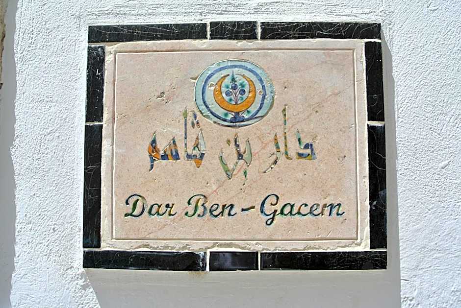 Dar Ben Gacem