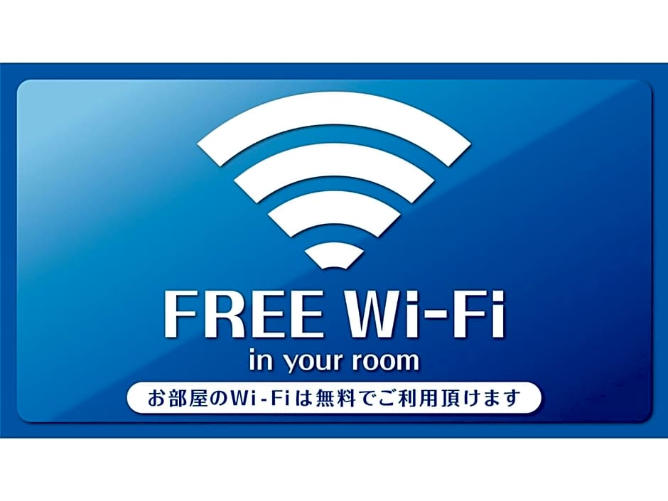 Hotel Areaone Okayama - Vacation STAY 32490v