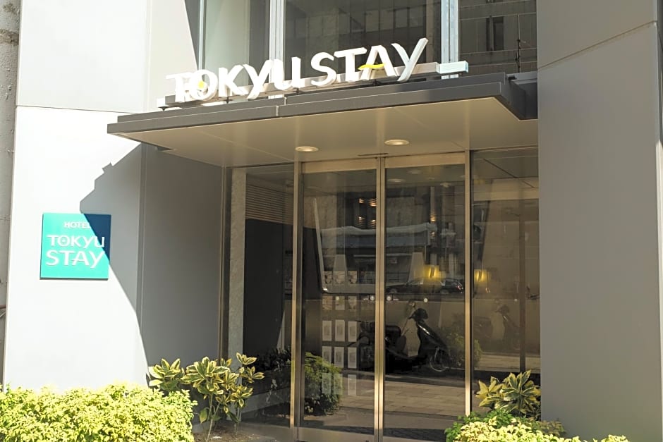 Tokyu Stay Gotanda