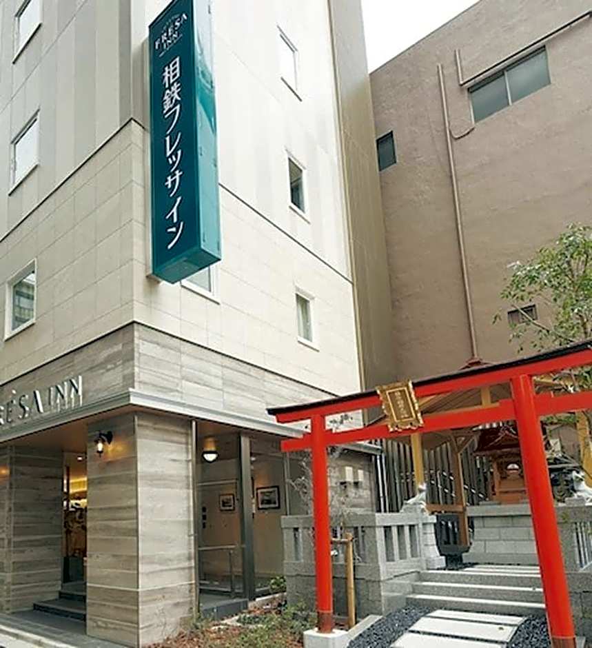 Sotetsu Fresa Inn Tokyo-Kinshicho