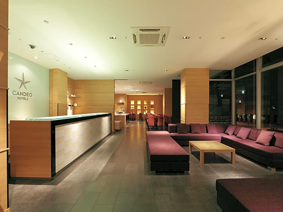 Candeo Hotels Fukuyama