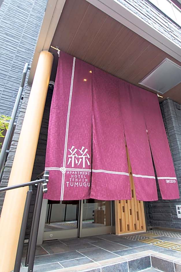 Apartment Hotel Tenjin TUMUGU