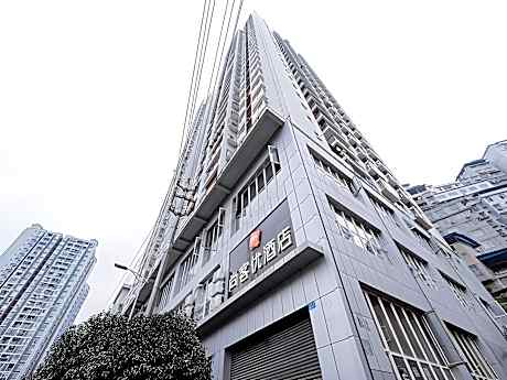 Thank Inn Chongqing Pengshui County Dazhuanpan