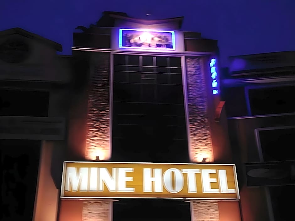 Mine Hotel